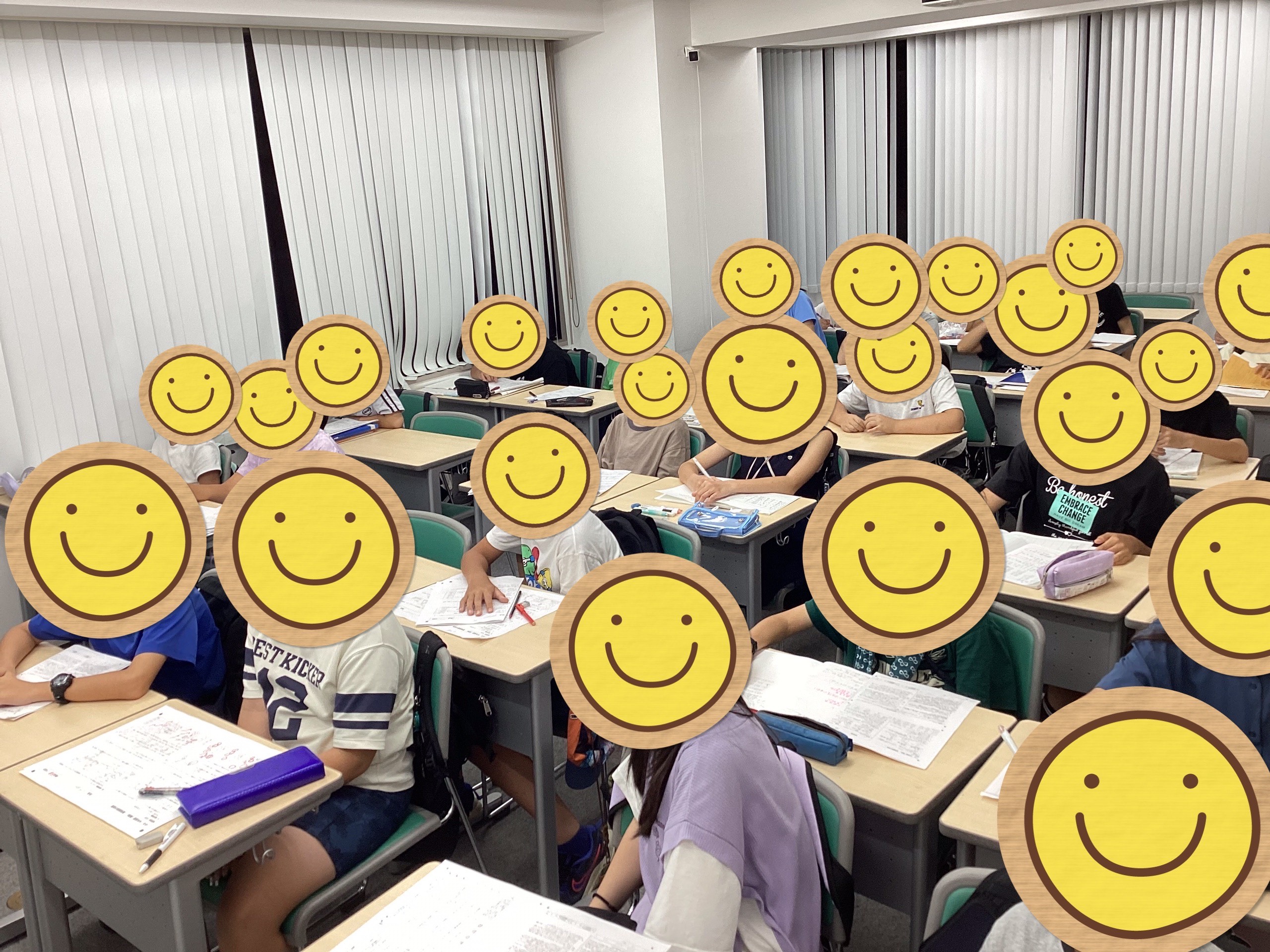 ena三鷹通信2025 vol.64 後期授業開始!夏の勢いを忘れずに!