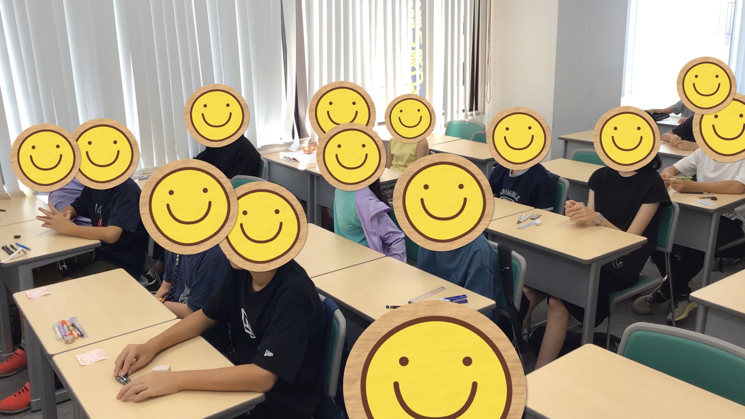 ena三鷹通信2025 vol.66 イベントだらけの土曜日!ena三鷹は小中生みんな頑張ってます!