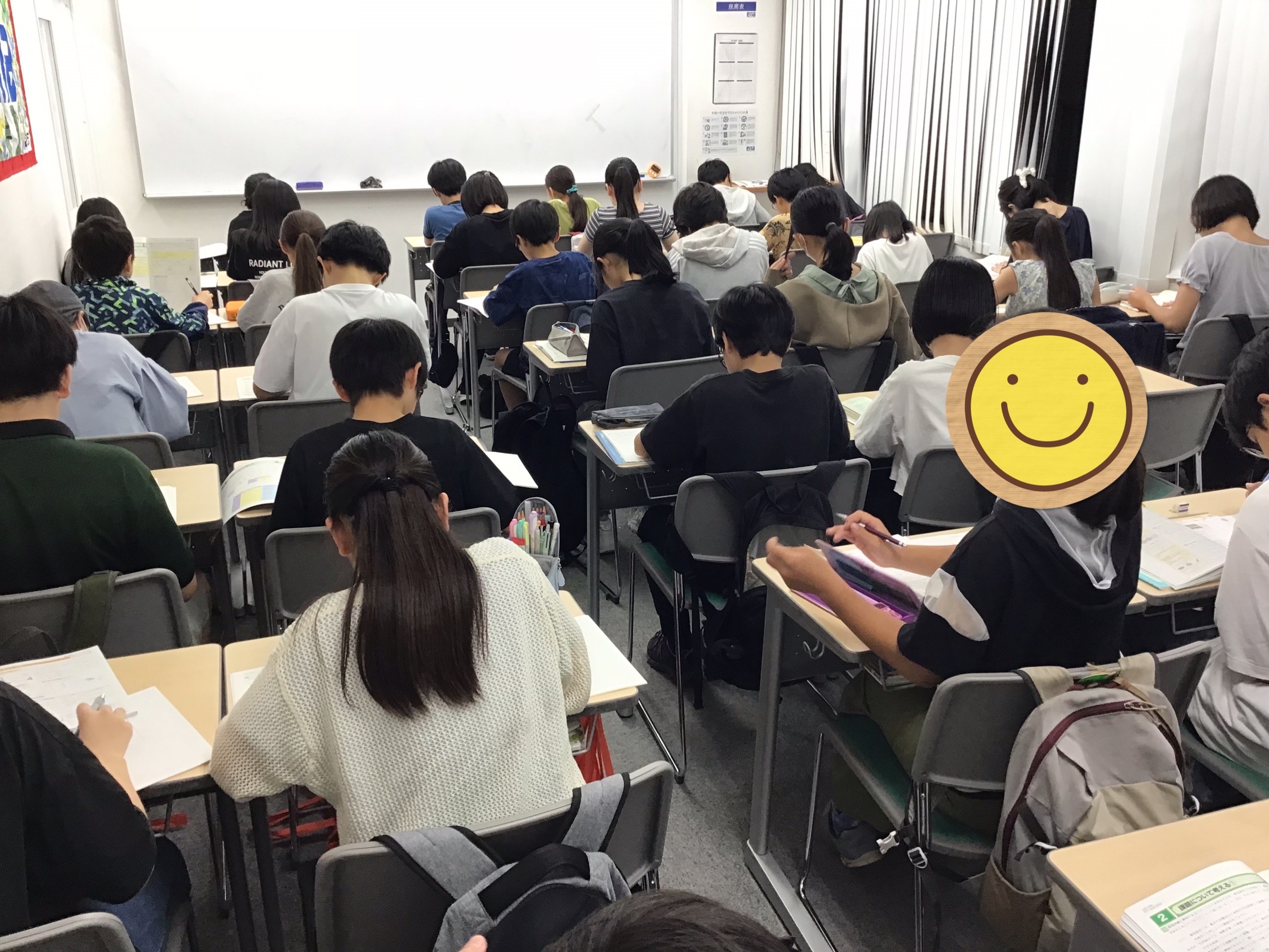 ena三鷹通信2025 vol.69 決意!そして覚悟!!