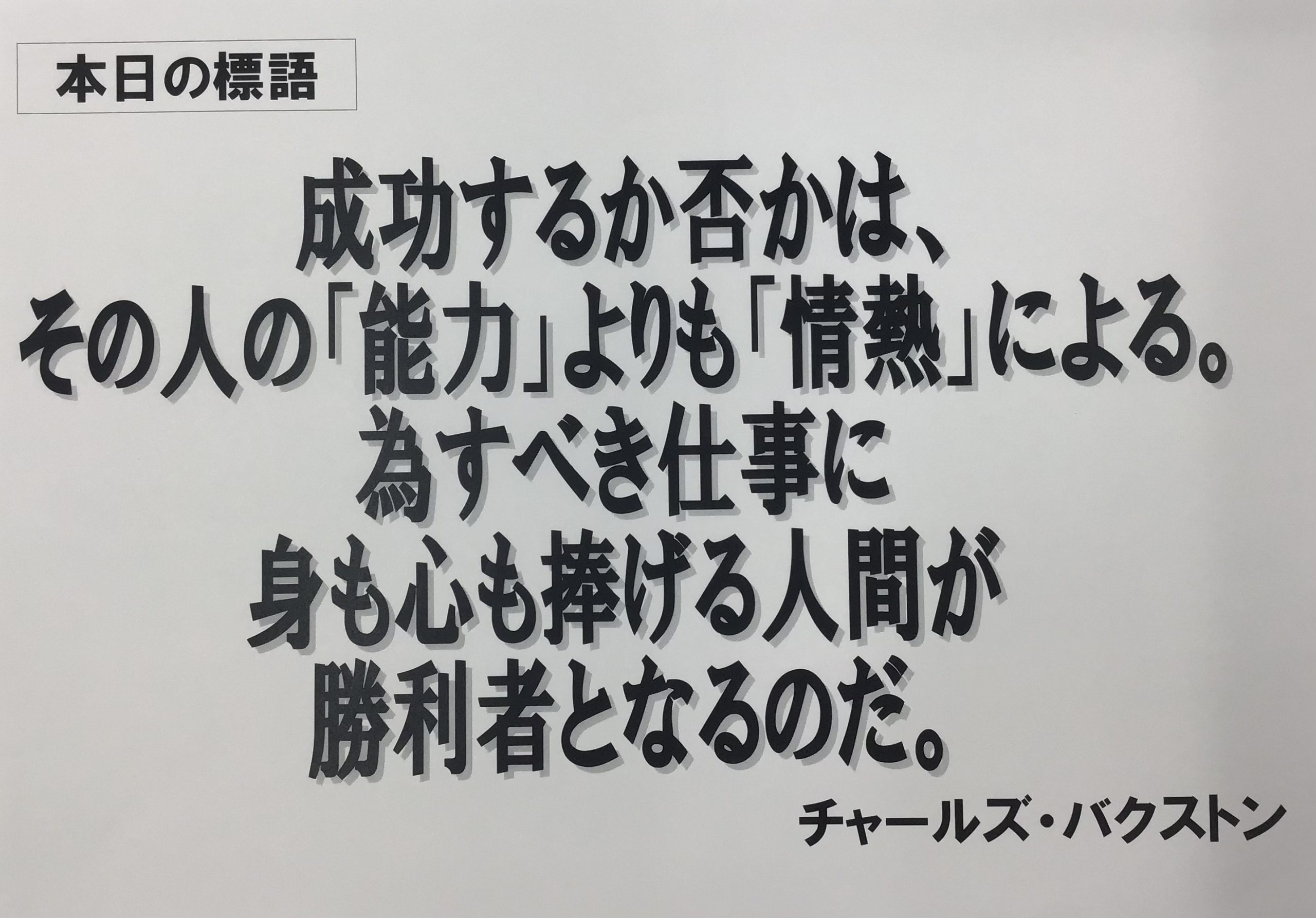 ena 小6 テキスト１年分(少し抜けあり) と金本 2025年最新】金本 enaの人気アイテム - メルカリ