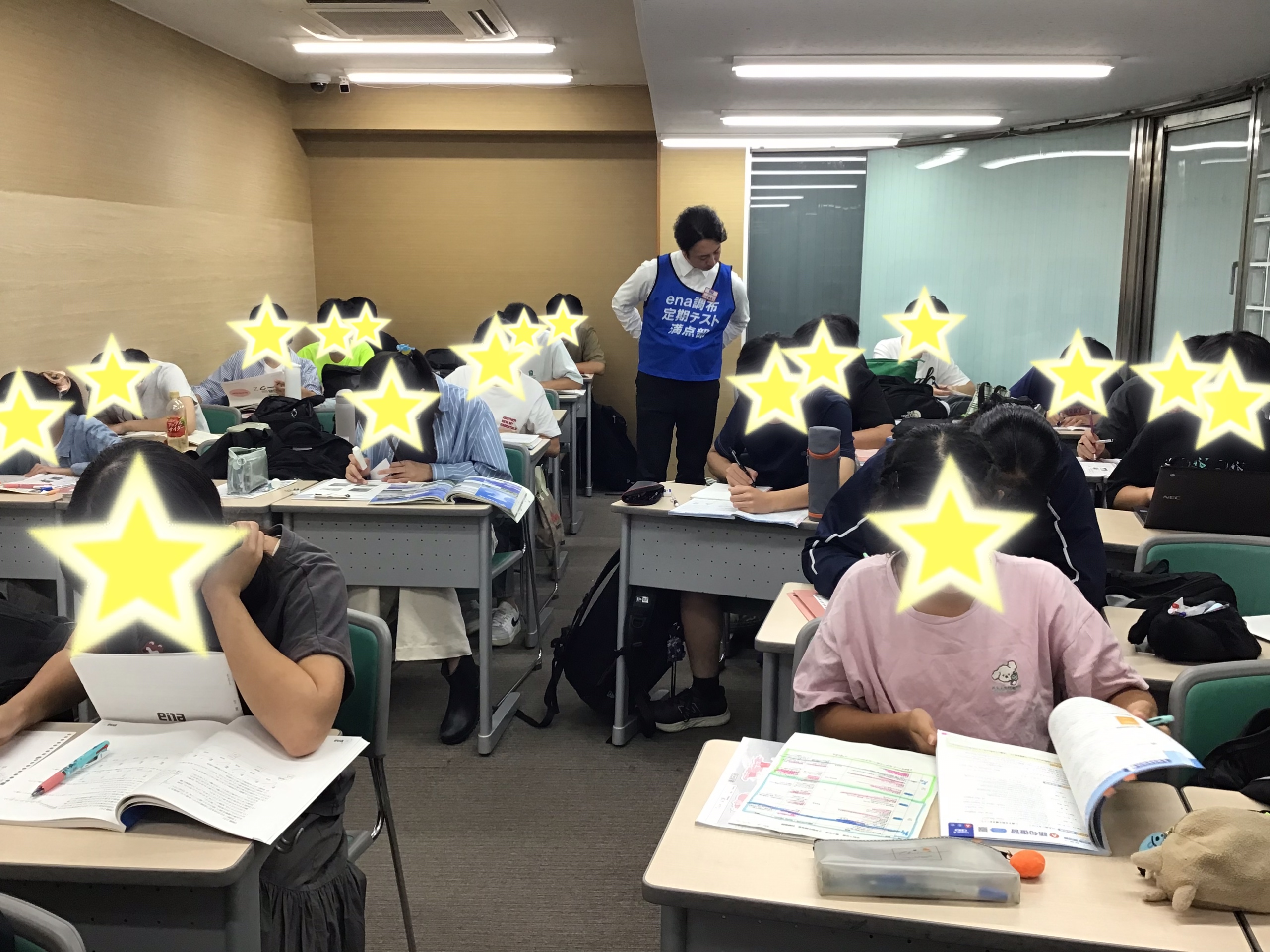一生懸命に取り組む!
