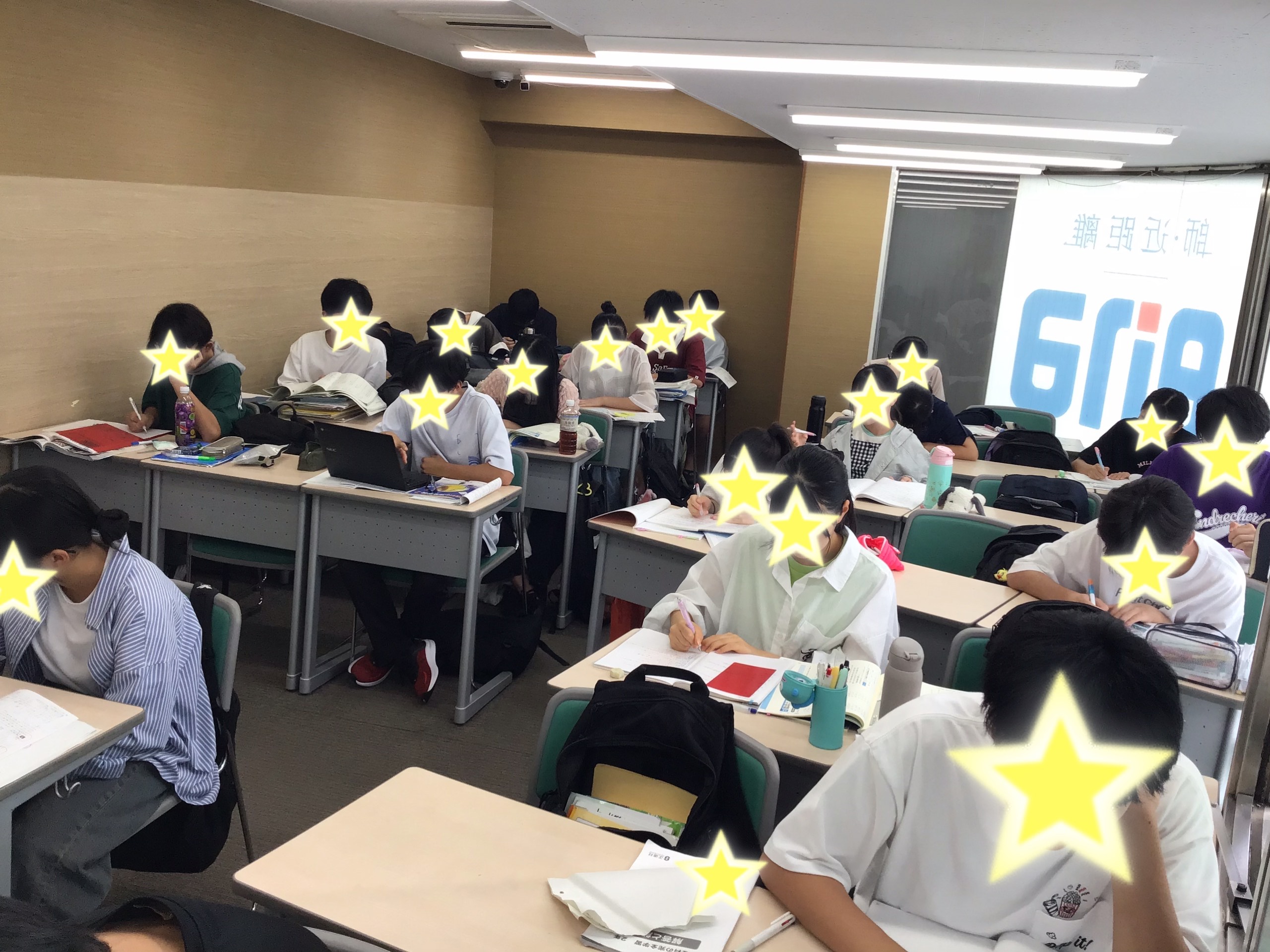 一秒も無駄にしない！