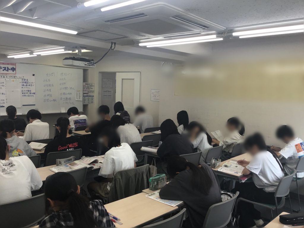 9月21日　日曜開校②