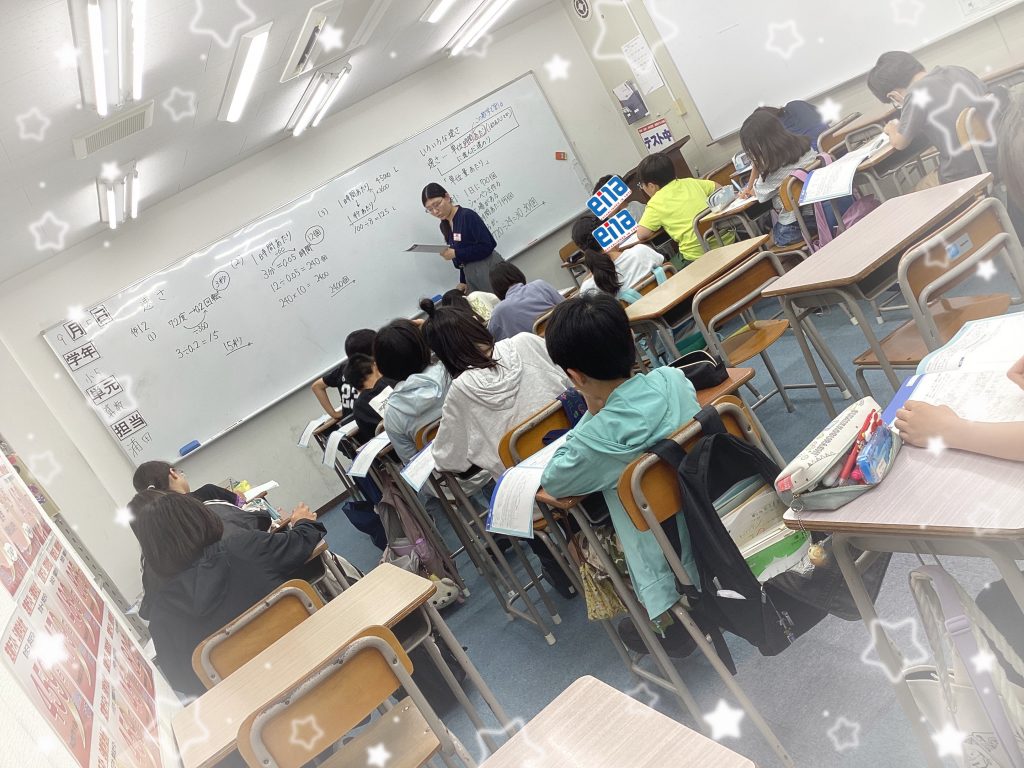 後期授業が始まりました！