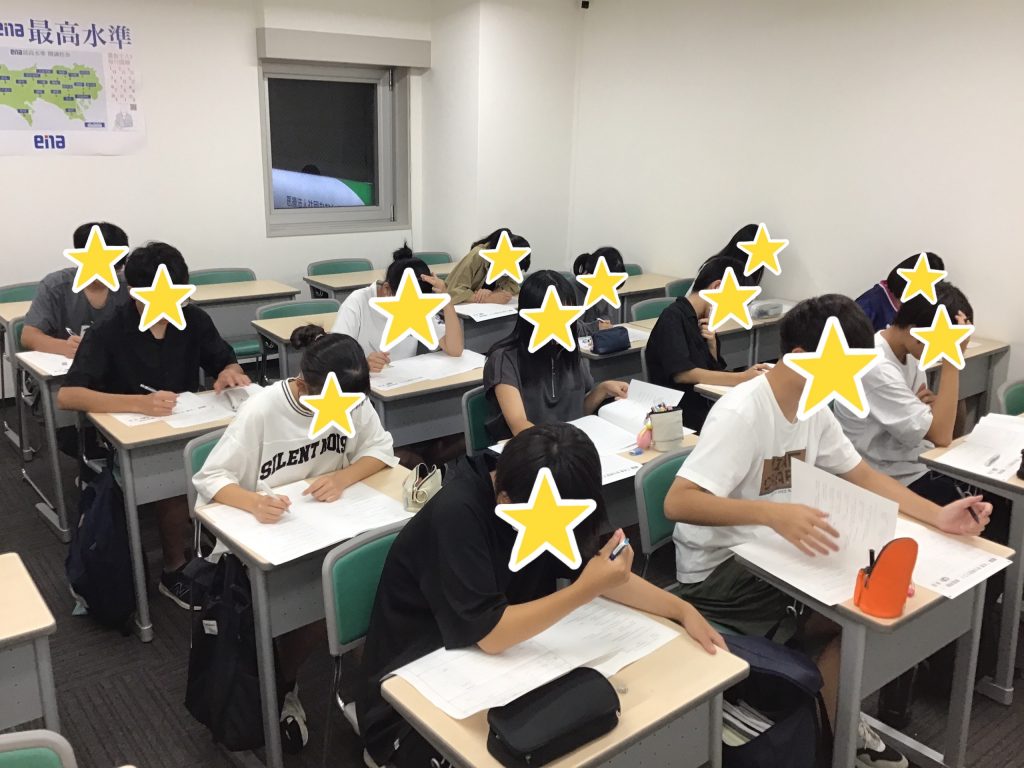 9.27　最高水準コースのご案内