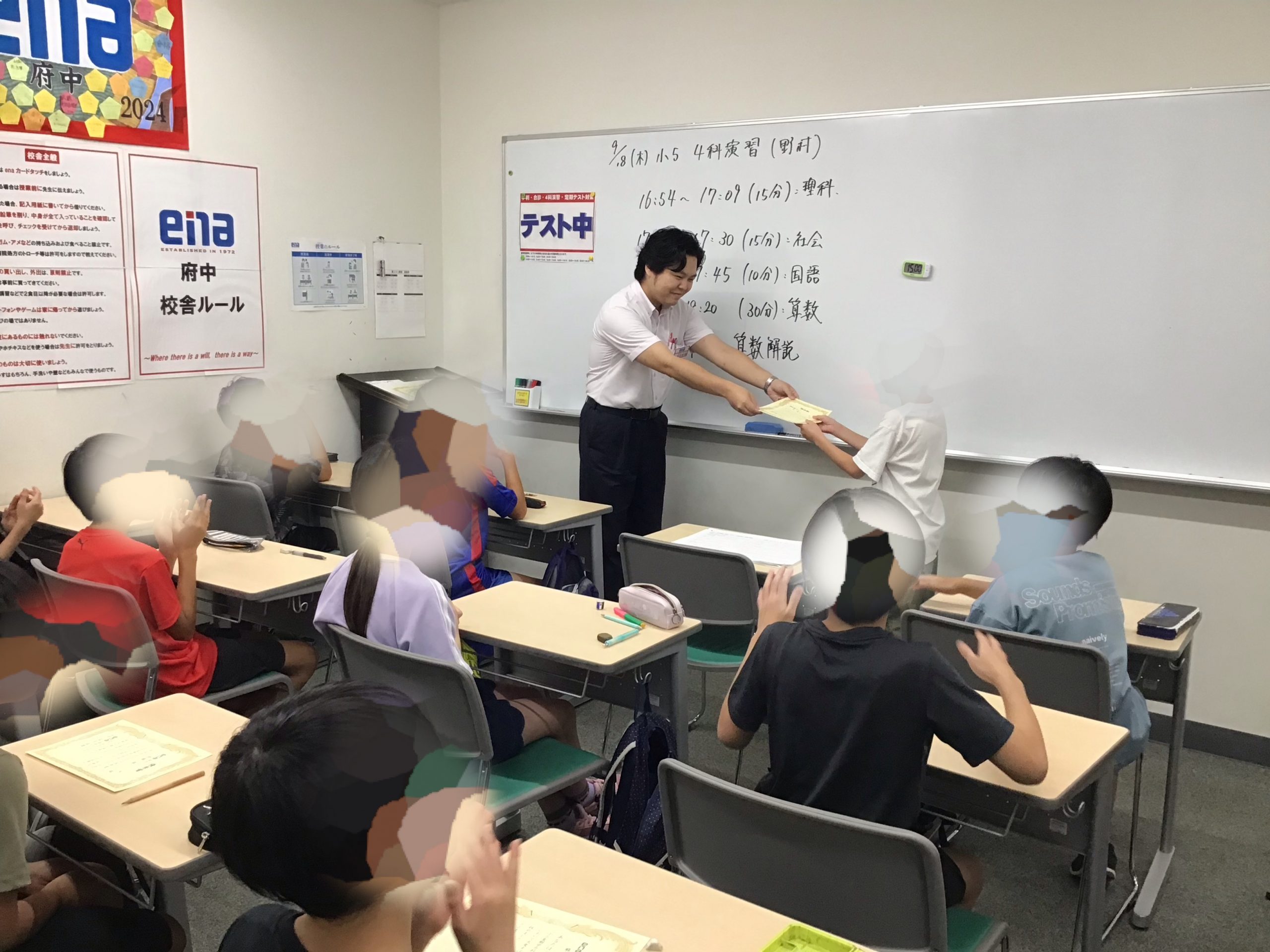 ★木曜日～熱くなれ！！～★