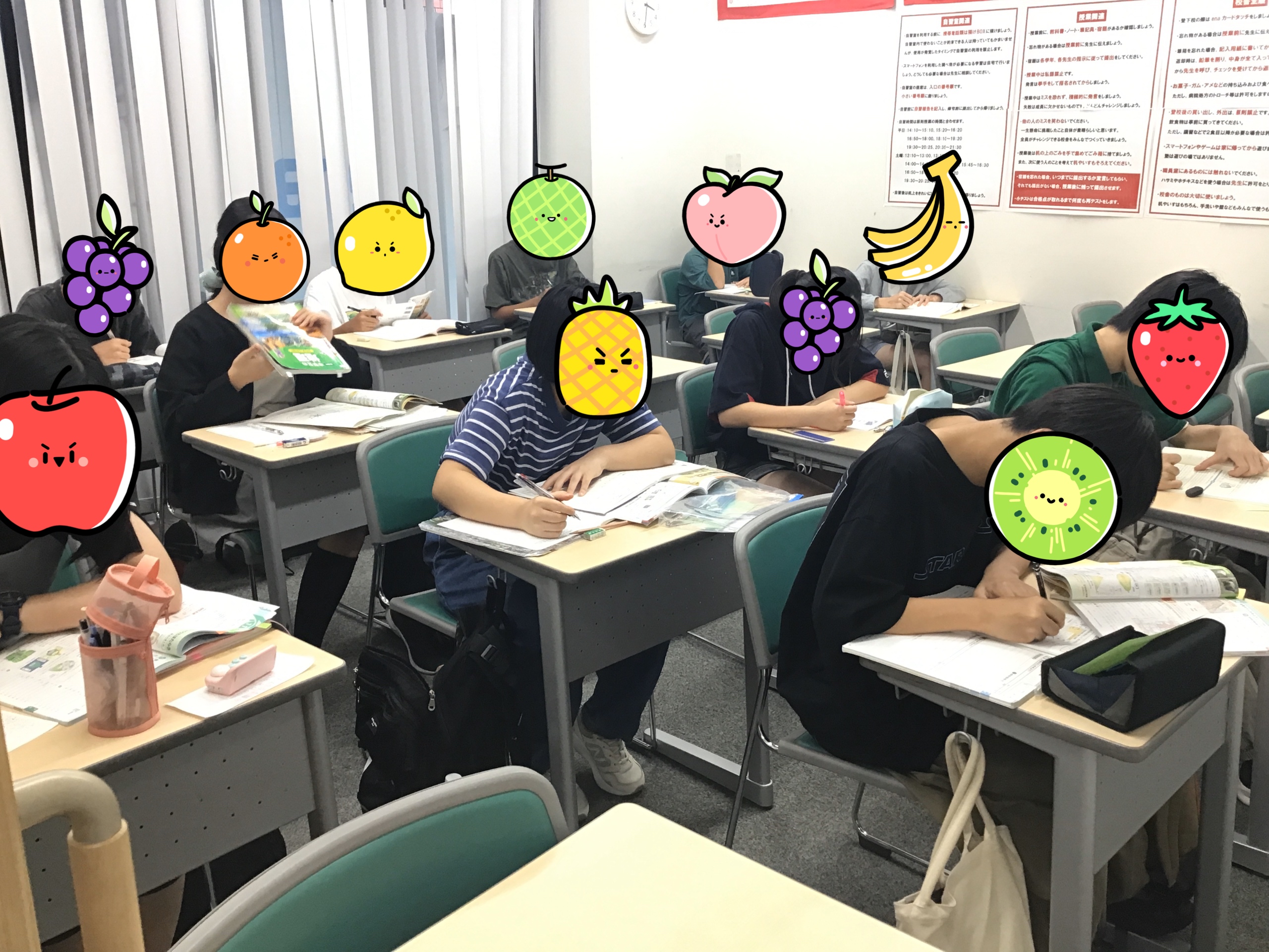 ★日曜日～定期テストラストスパート！！！～★