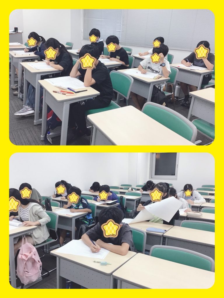 9.5 八王子再スタート！