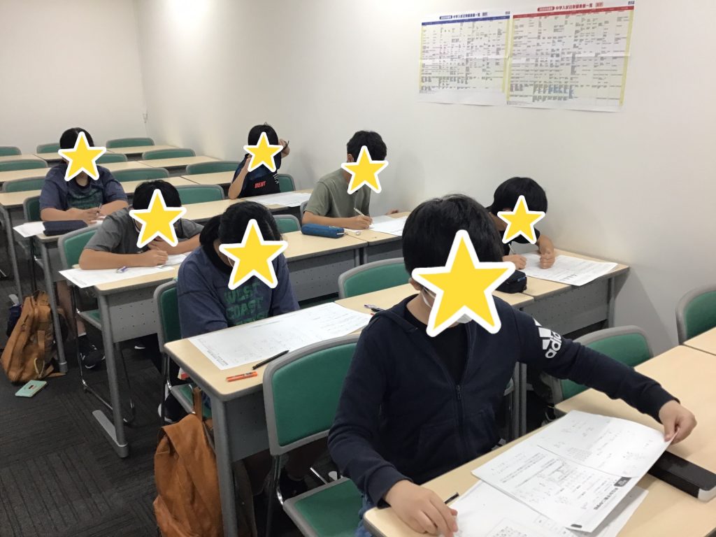 9.8 実践問題への挑戦!