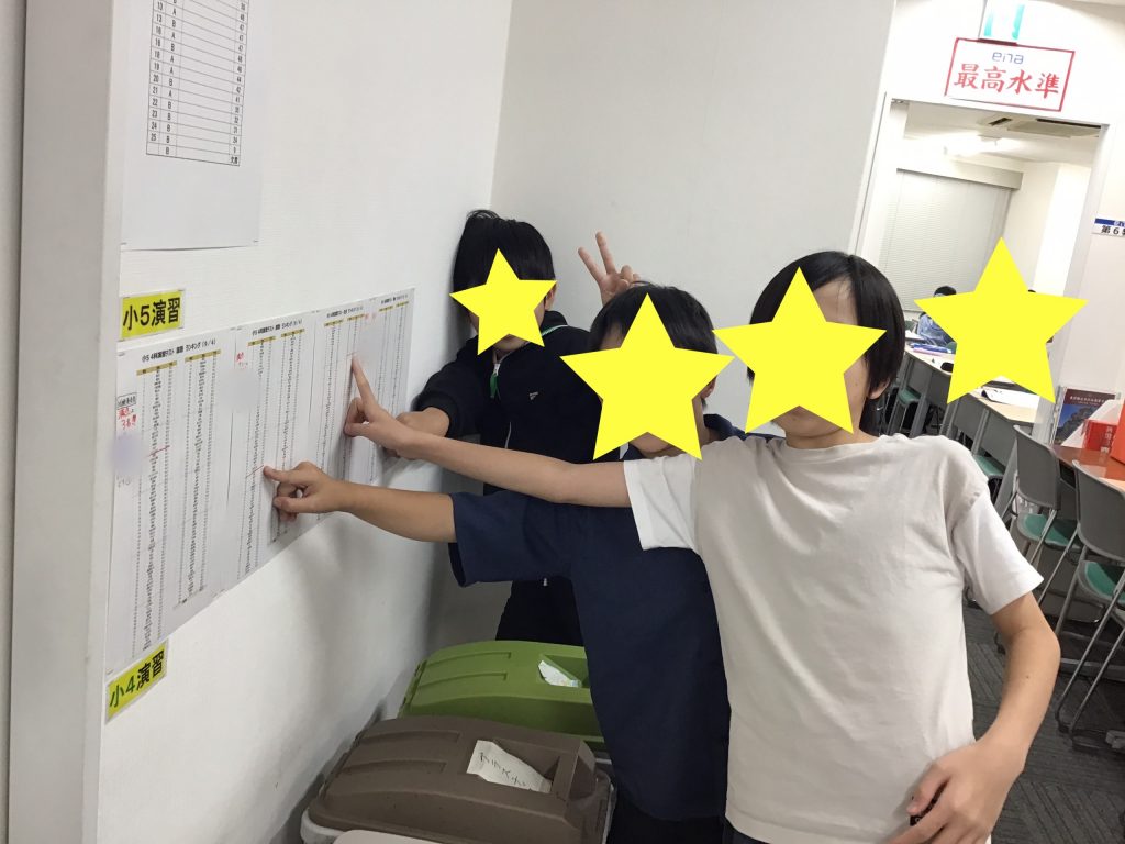 9.9 千里の道も一歩から