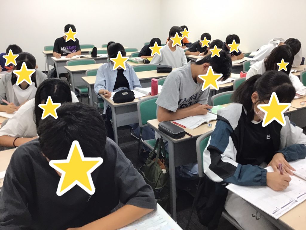 9.10 定期試験対策がスタート!