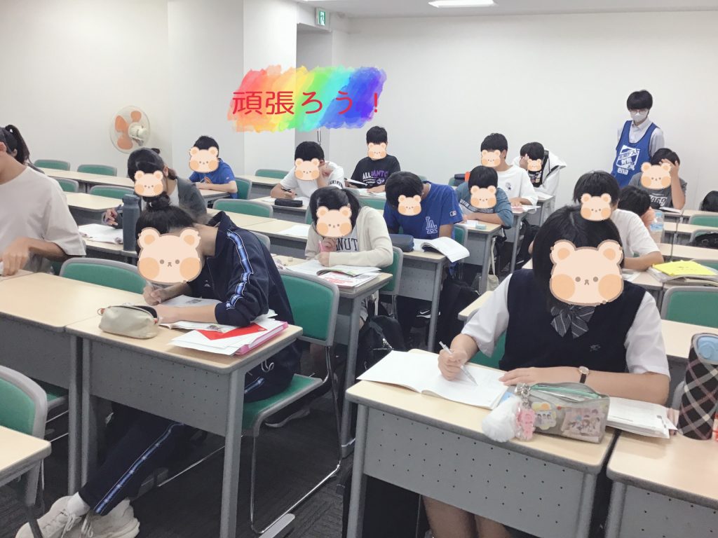 9.12 目標に向かって