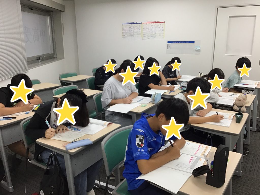 9.17　暑さに負けないアツさ！