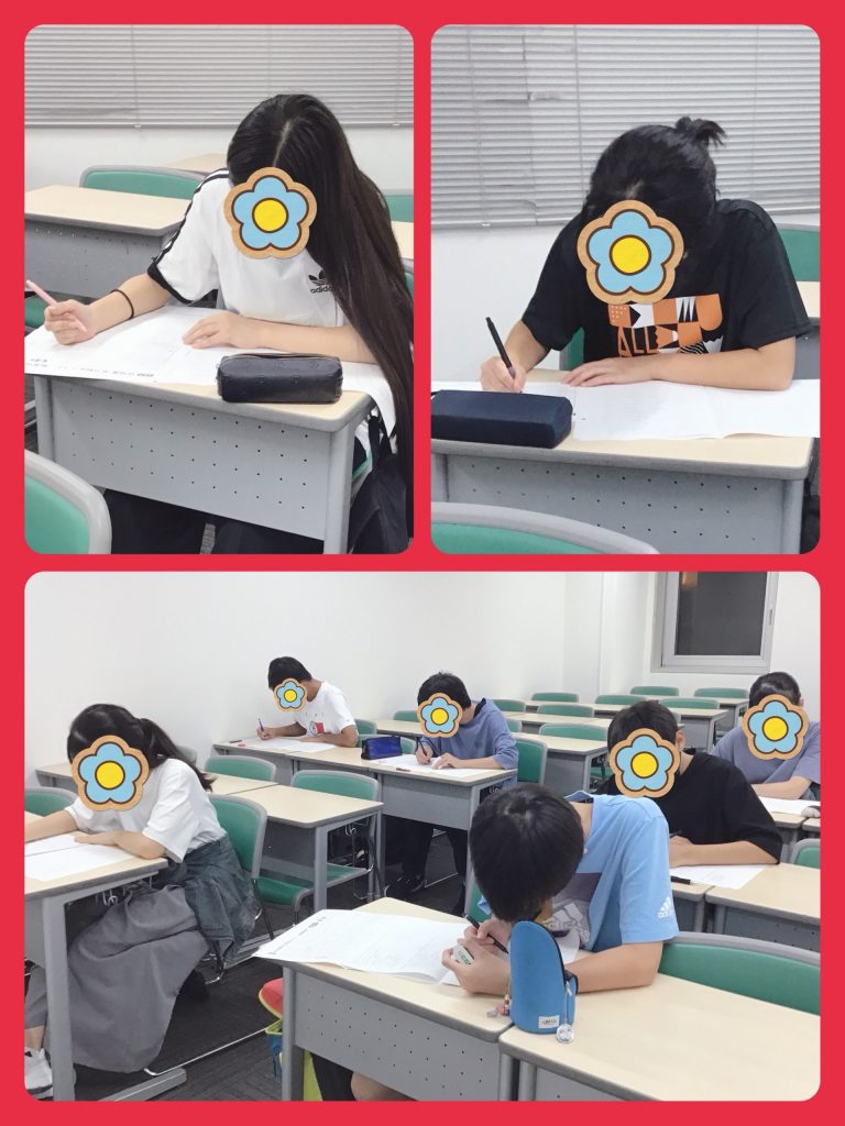 9.25　9月学力判定テスト中