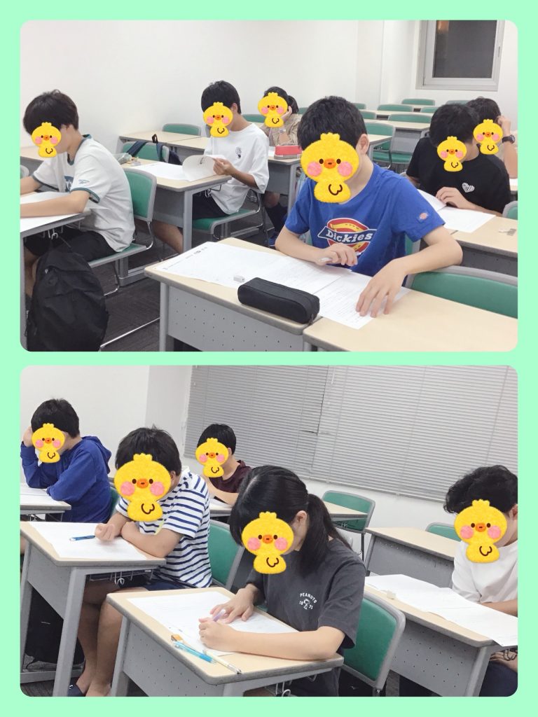 9.26　すぐに復習する