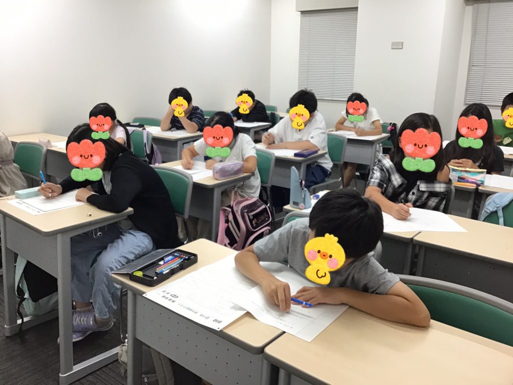 9.29　疑問を残さない！