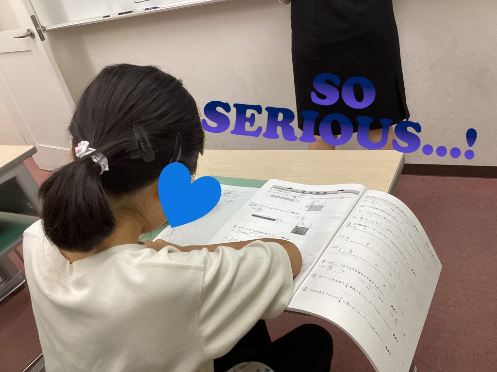 ena鶴川の週末II②