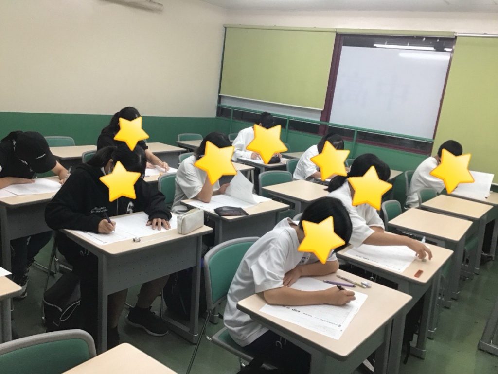 ～定期テストを終えて～