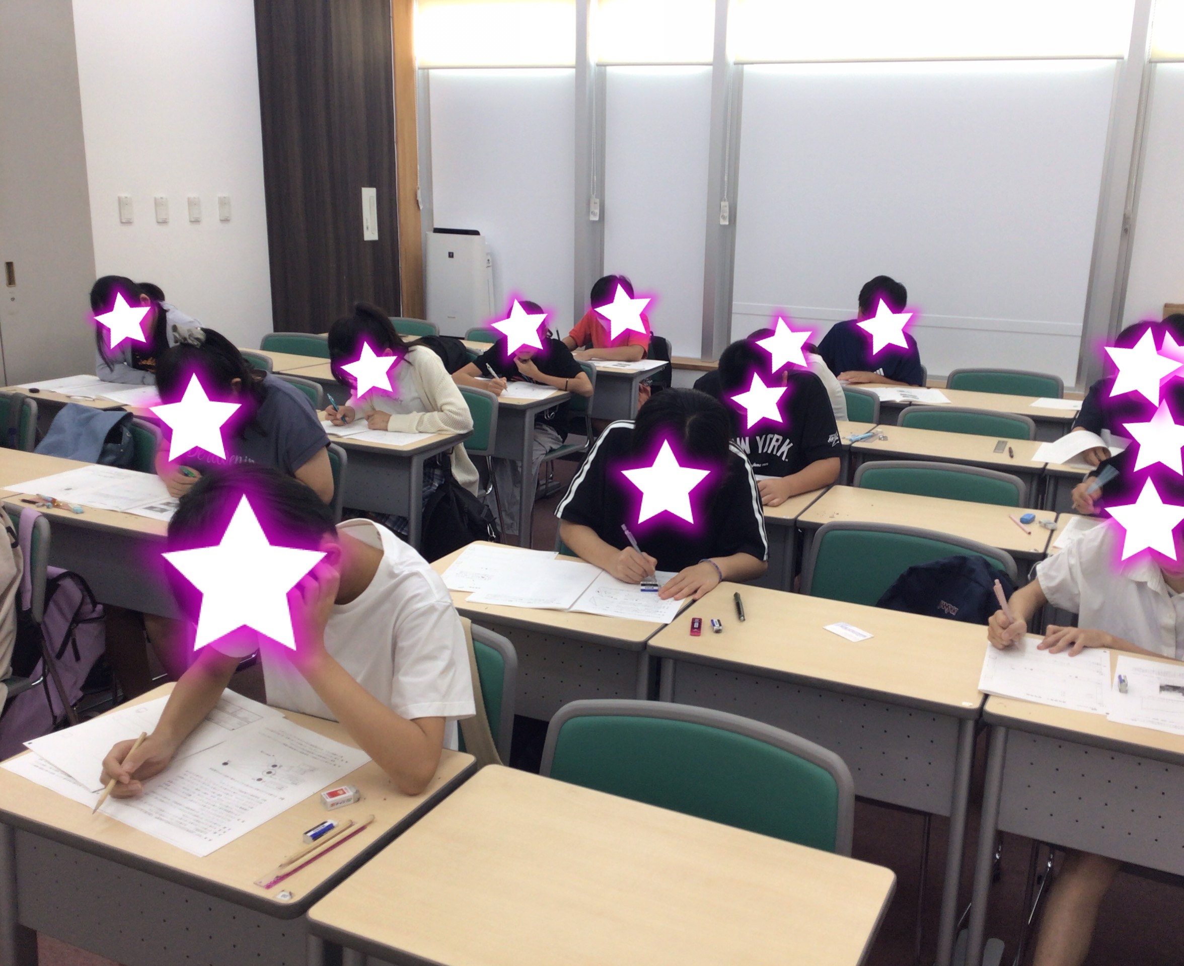 小６都立中合判　実施！