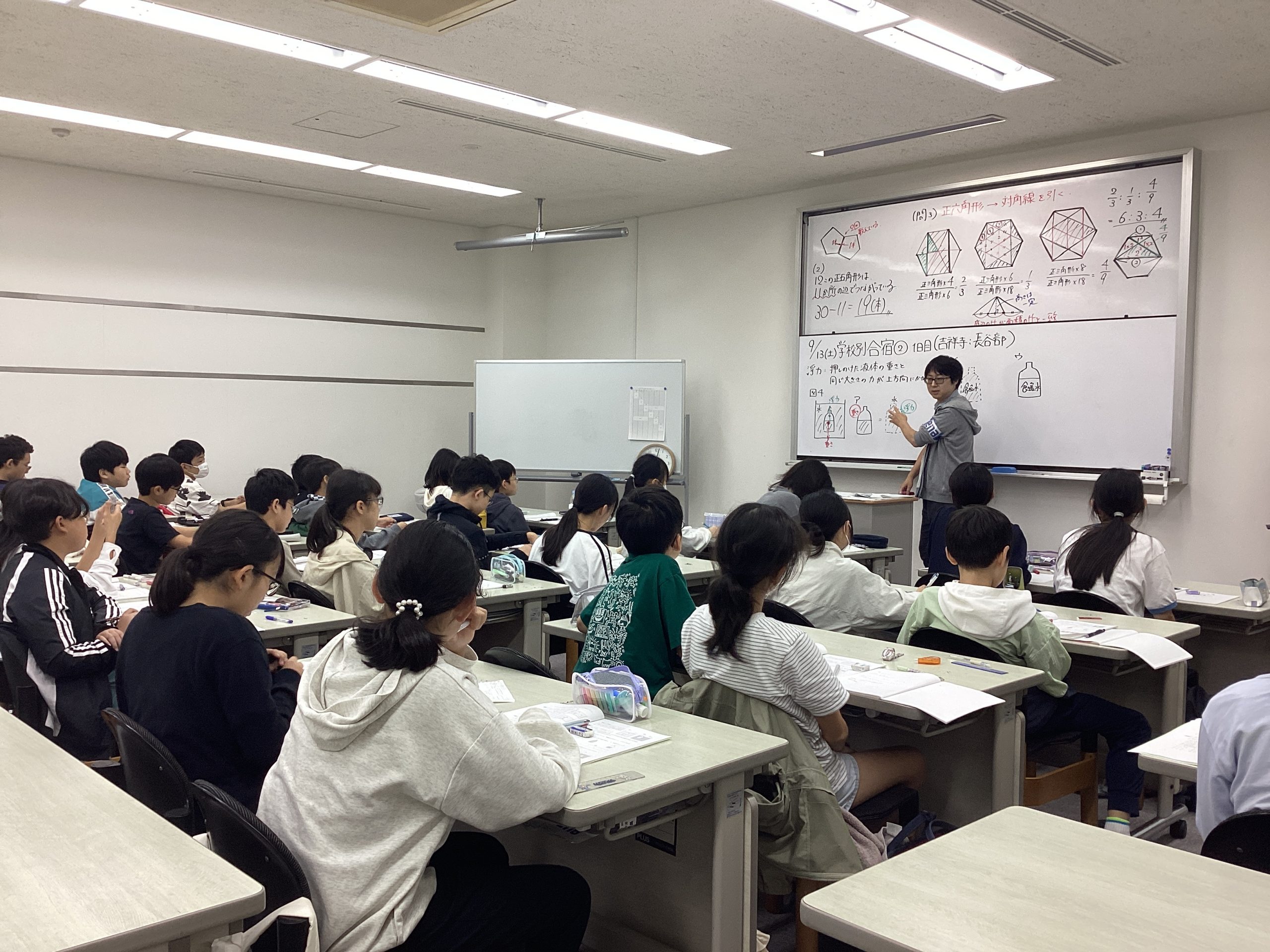 【ena武蔵境北口】学校別合宿②＆９月合判の成果！！　