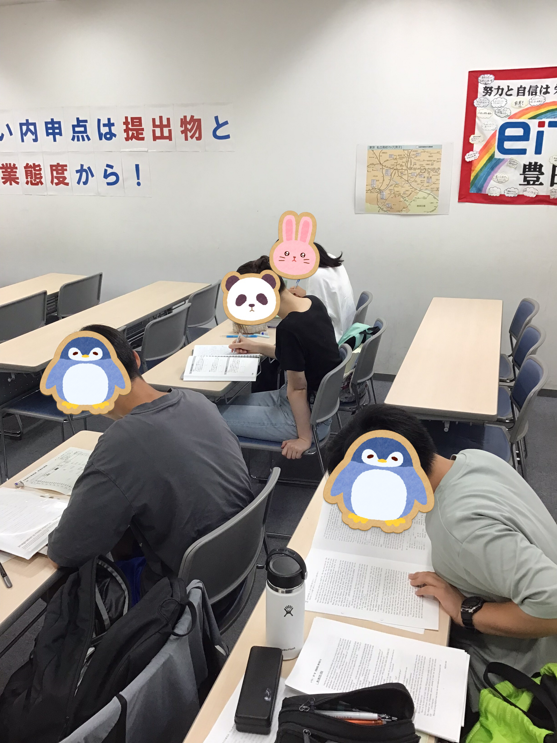 復習までが定期テスト