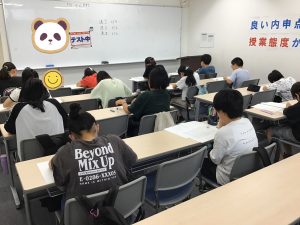 後期授業スタート！