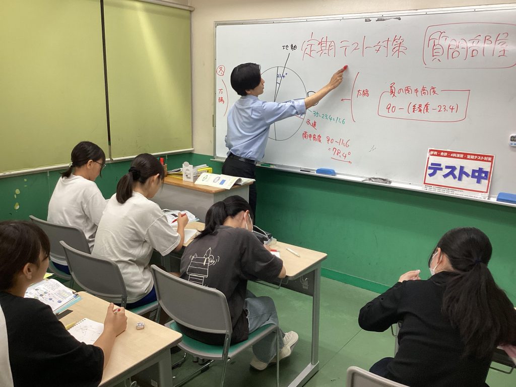 ２学期の日曜開校スタート！