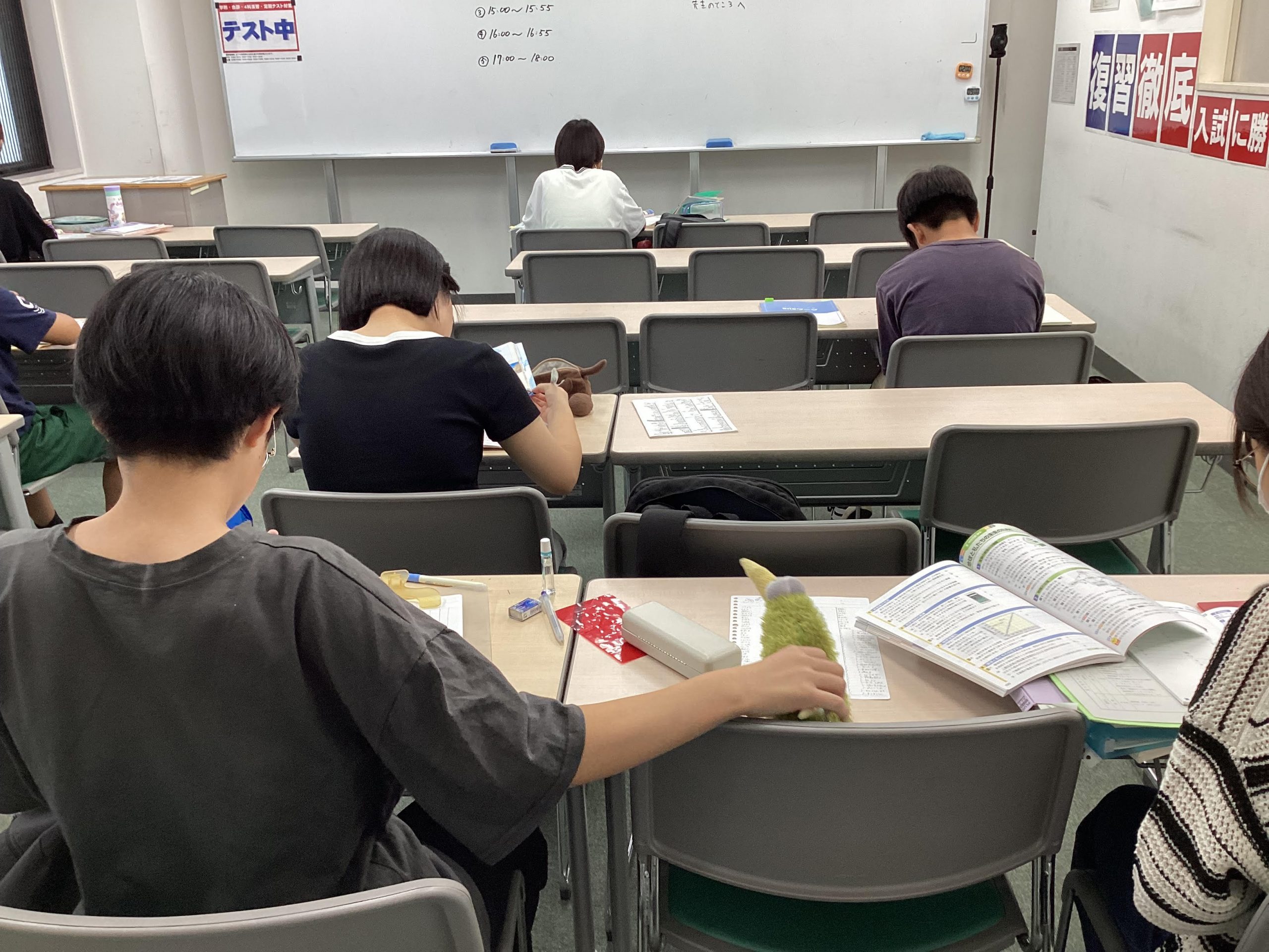 中間テストの勉強（ena国分寺）