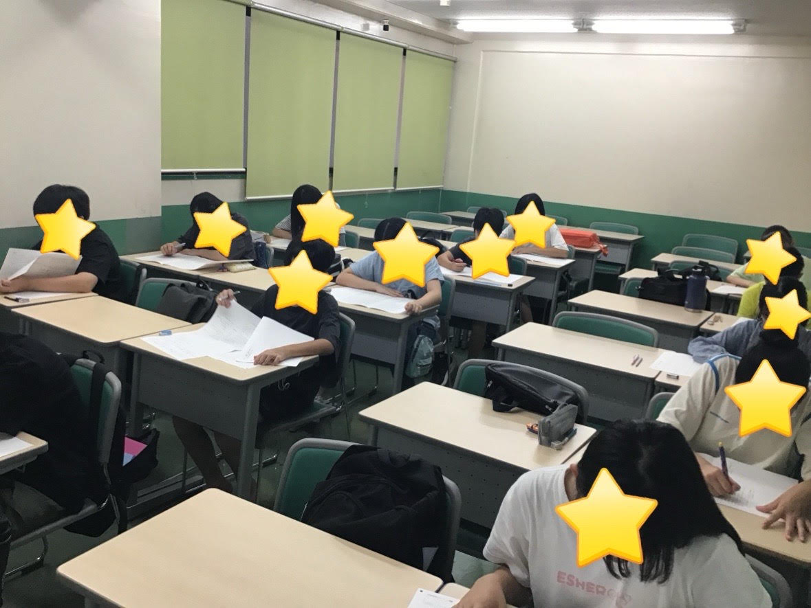 第４回都立中合判実施！