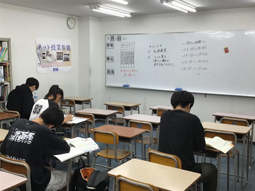 ＊日曜開校がありました＊