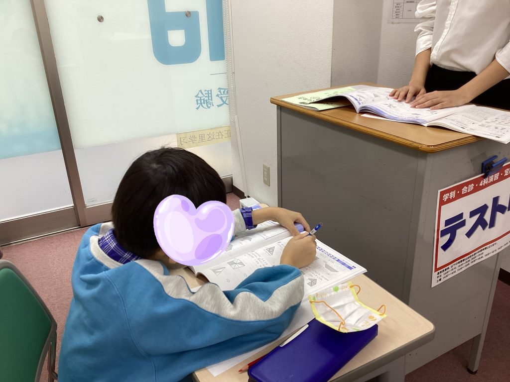 小１、小２授業！