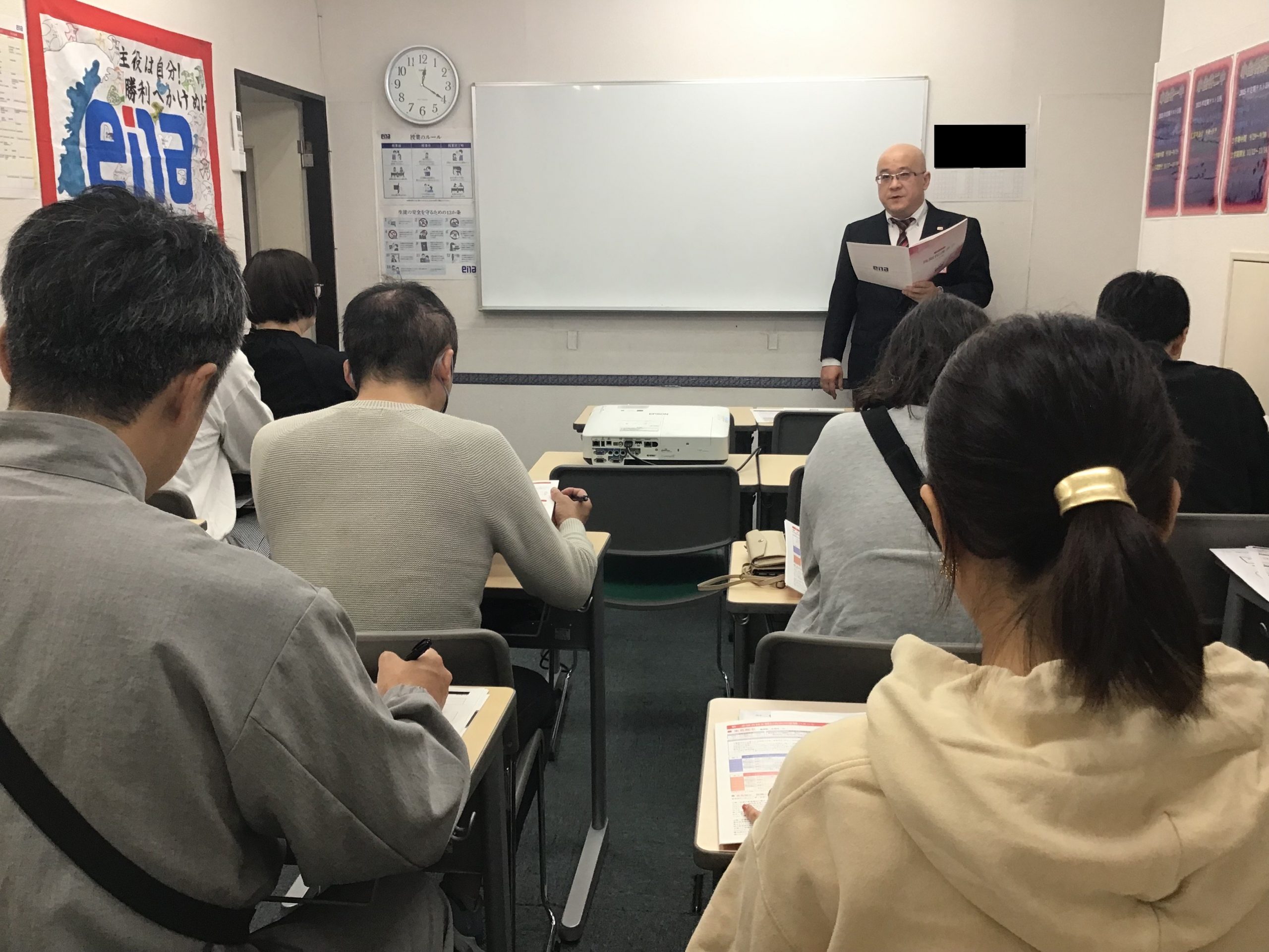 【ｅｎａ武蔵小金井】後期保護者会を開催しました。