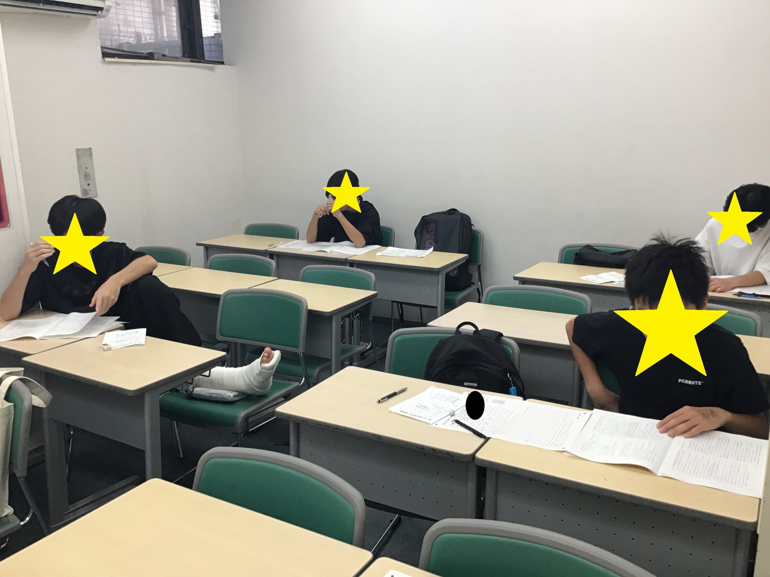 【ｅｎａ武蔵小金井】都立高合判！