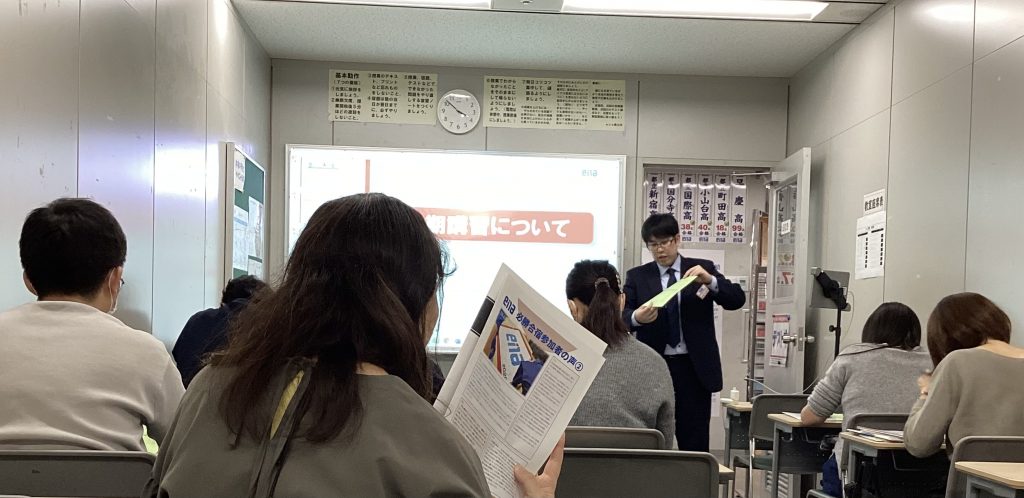 後期保護者会実施しました。