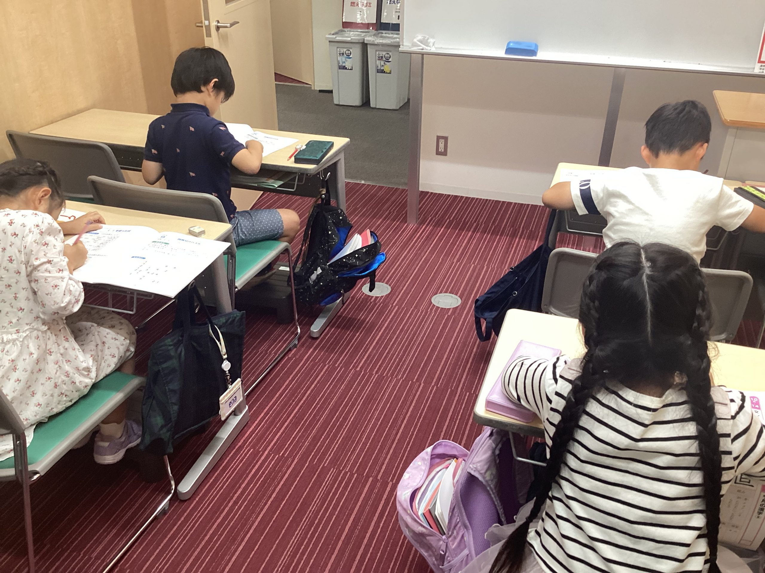 極通信～小２極～