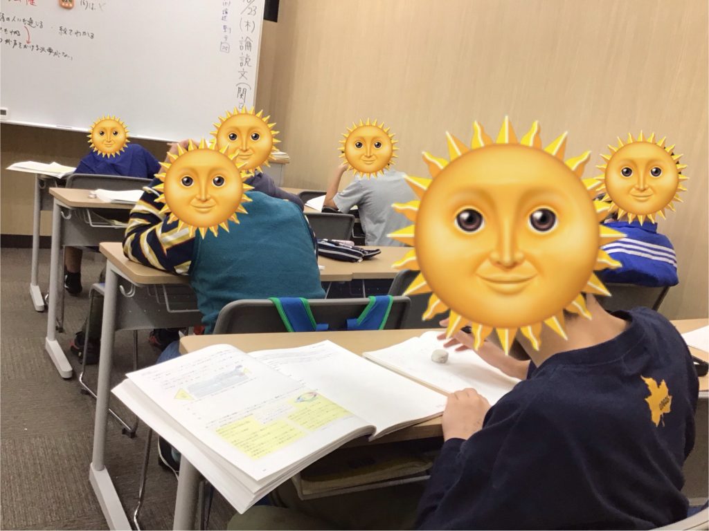 「うわさ」にまどわされない！！