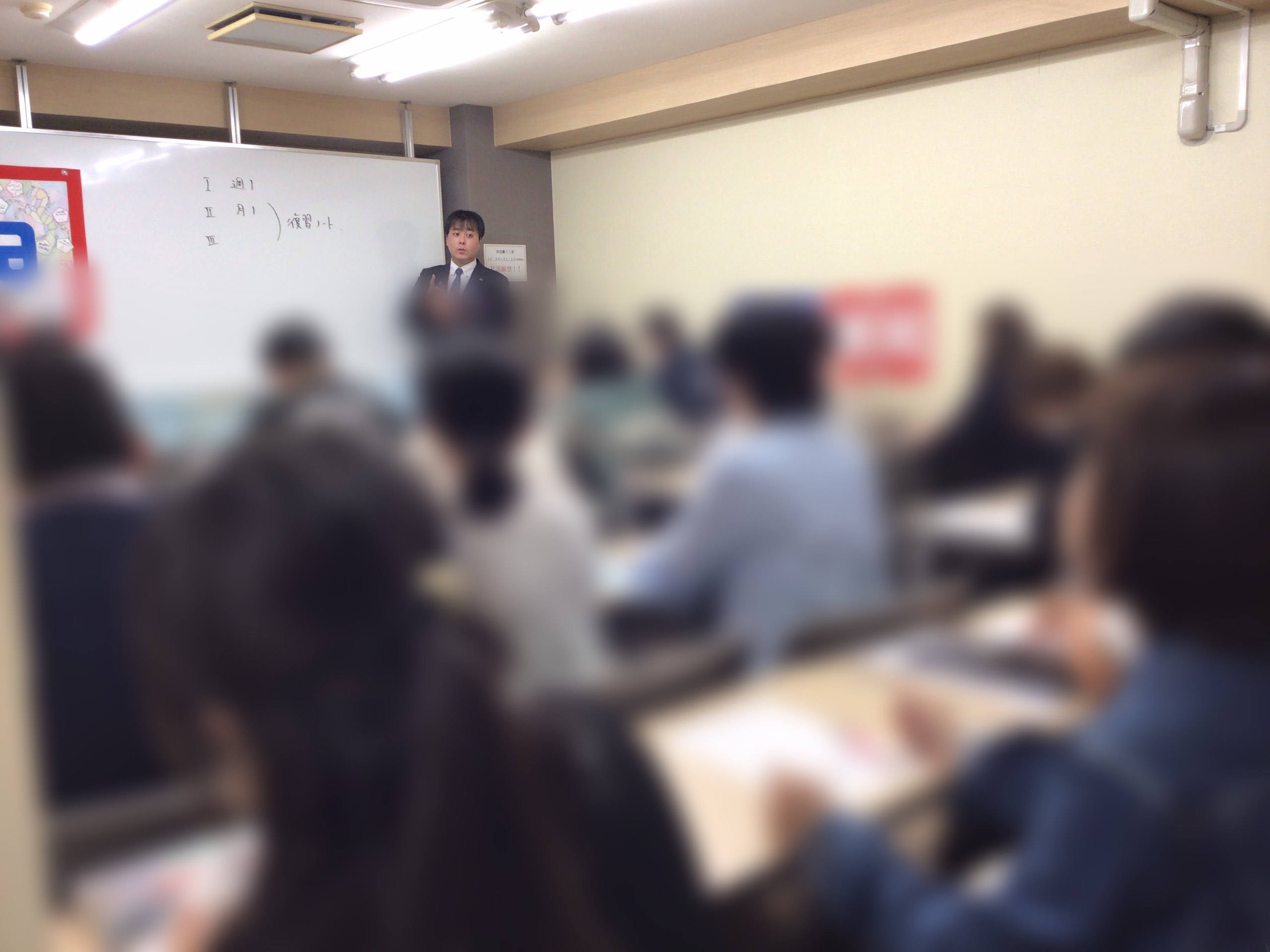 後期保護者会開催！