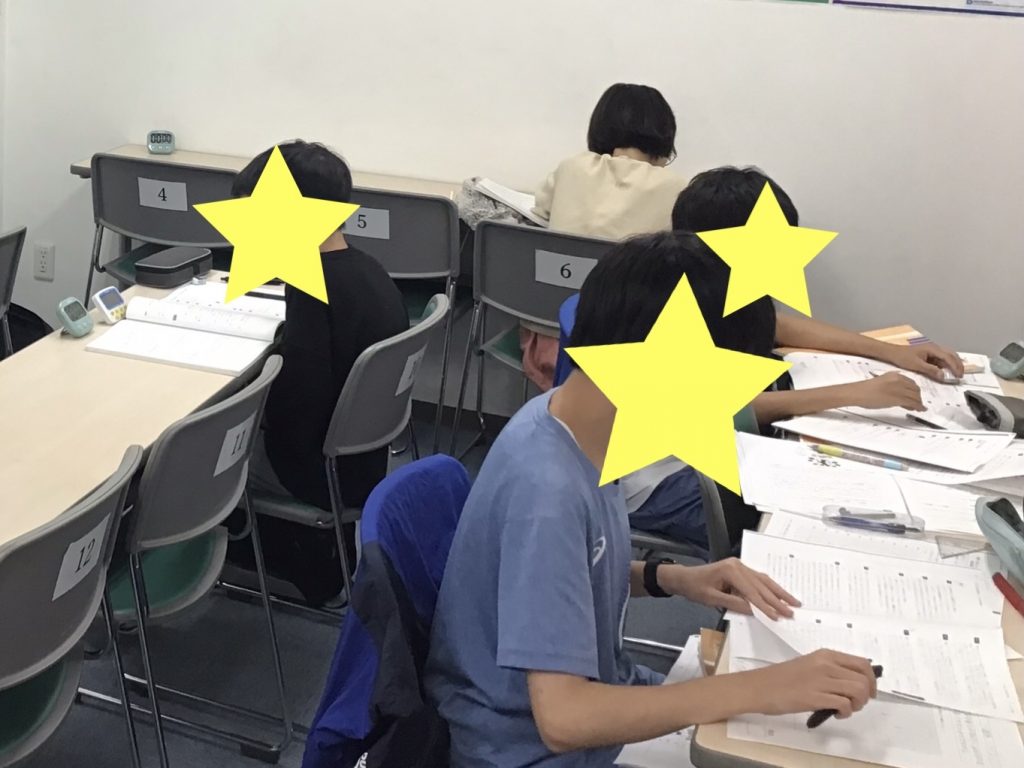 10/7　本日のena分倍河原