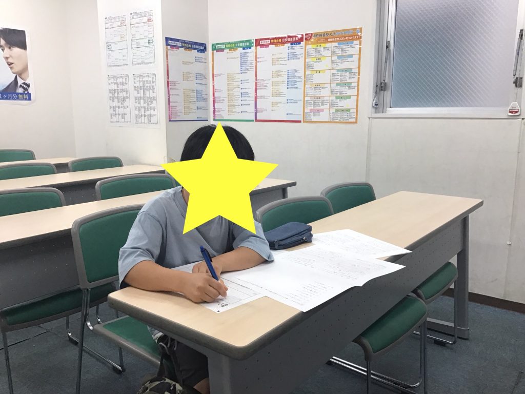 10/25　本日のena分倍河原