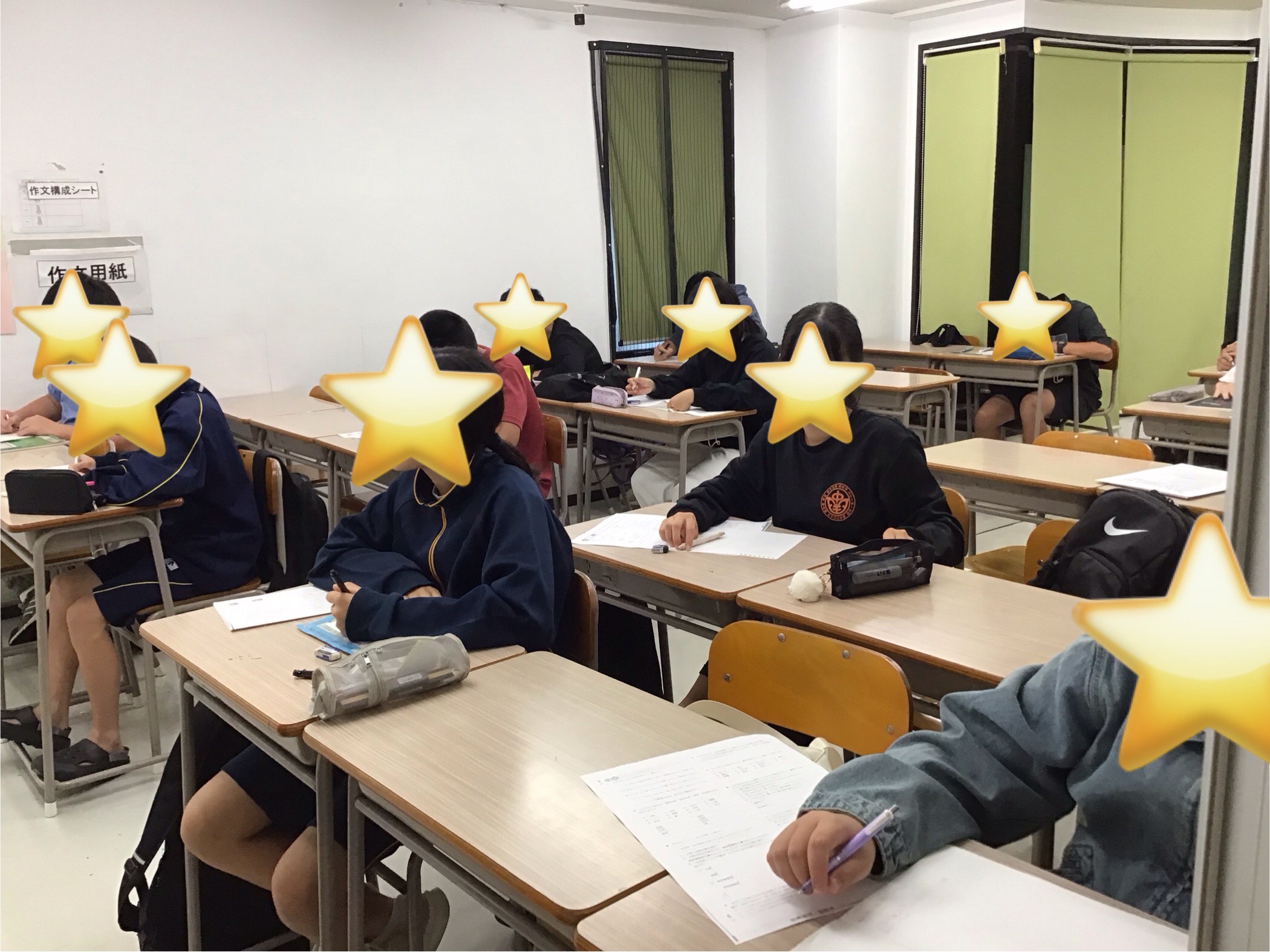 11月　合格力診断テスト実施（完全無料）