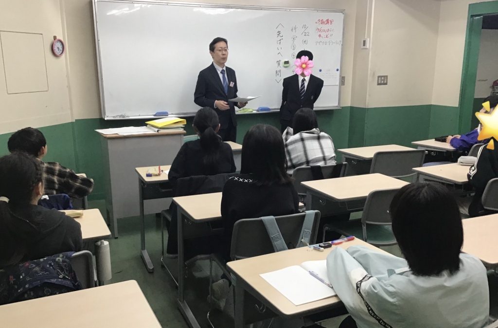 先達にまなぶ第1弾