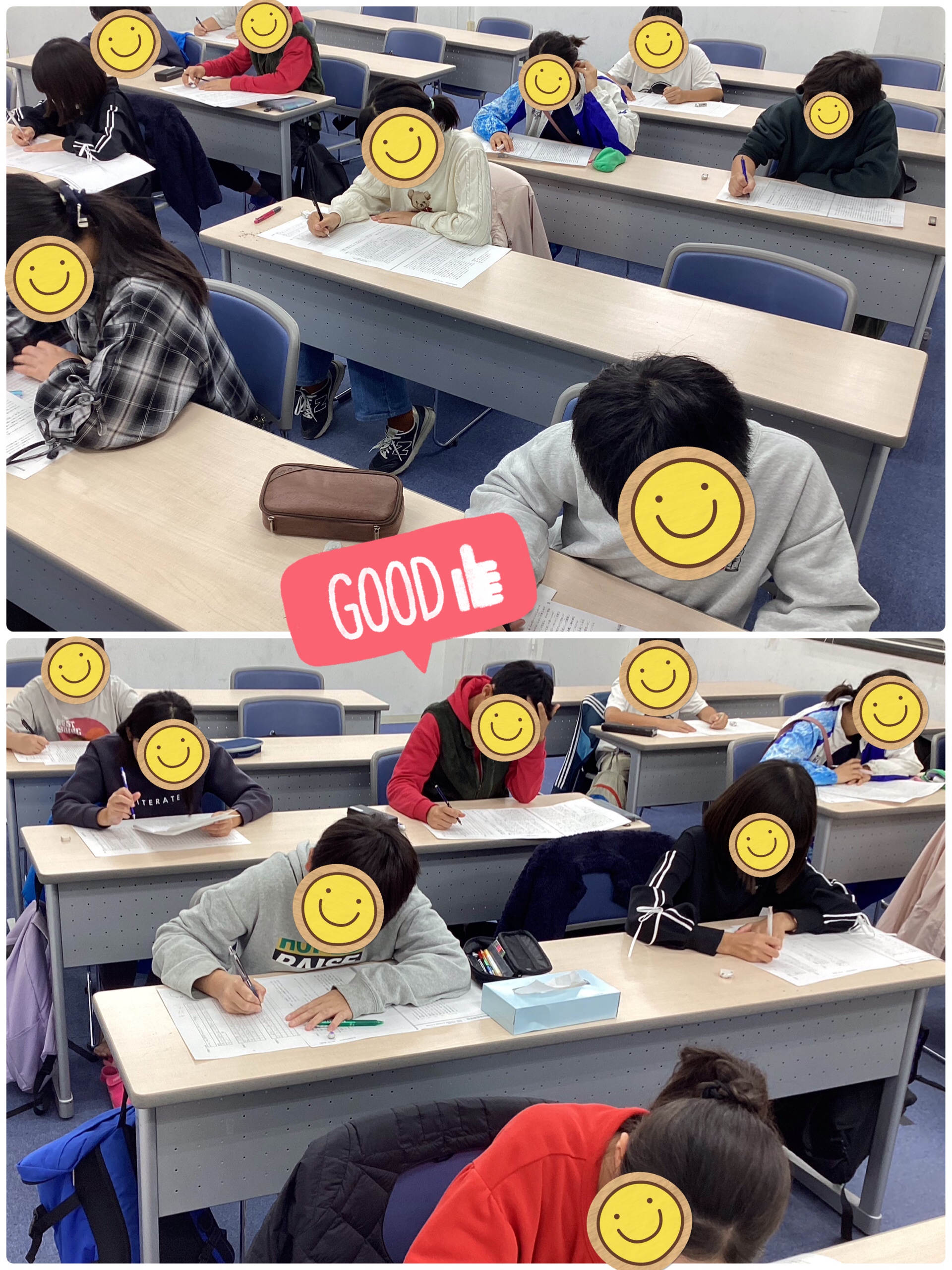 ☆彡学判まで一直線☆彡