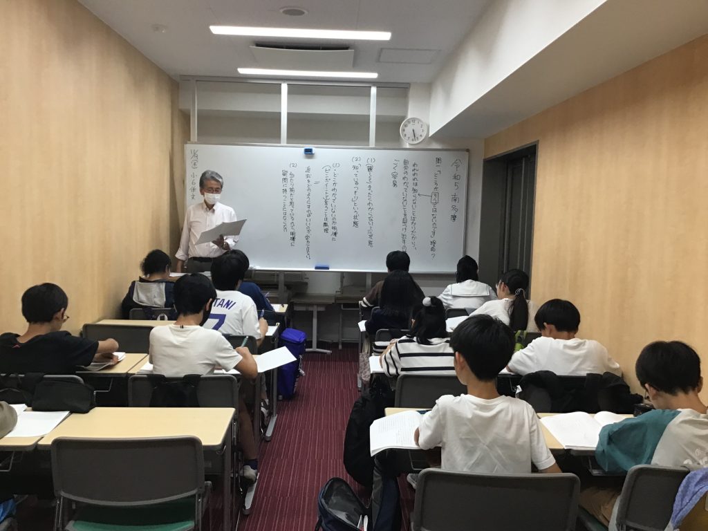 国立通信No４１～保護者会開催予告～