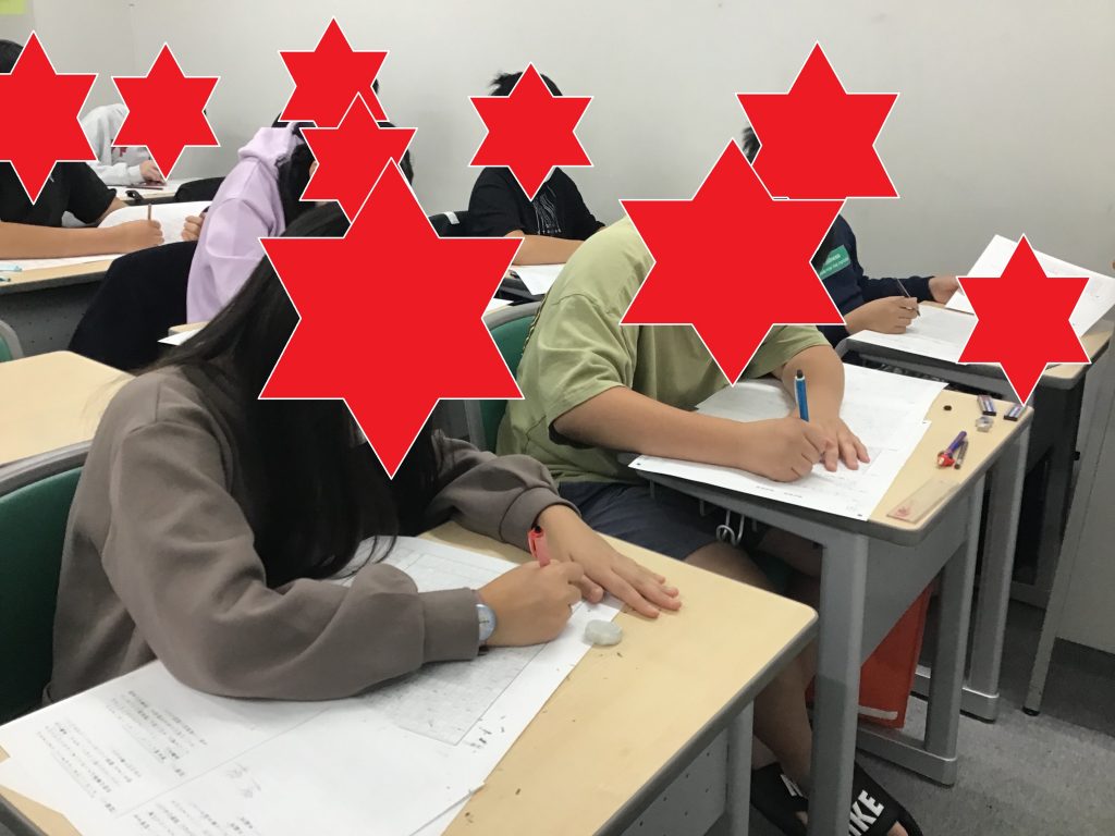 受験へ向けて②【つつじヶ丘2025】