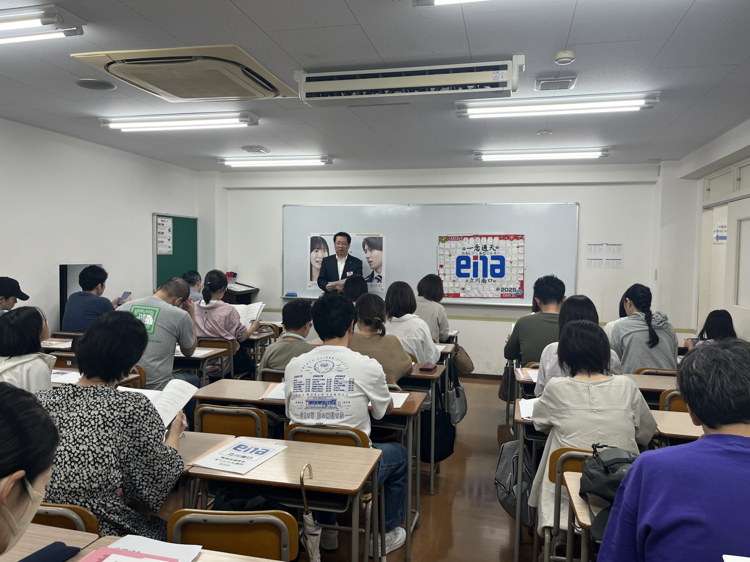 後期保護者会、10/11・10/18開催!