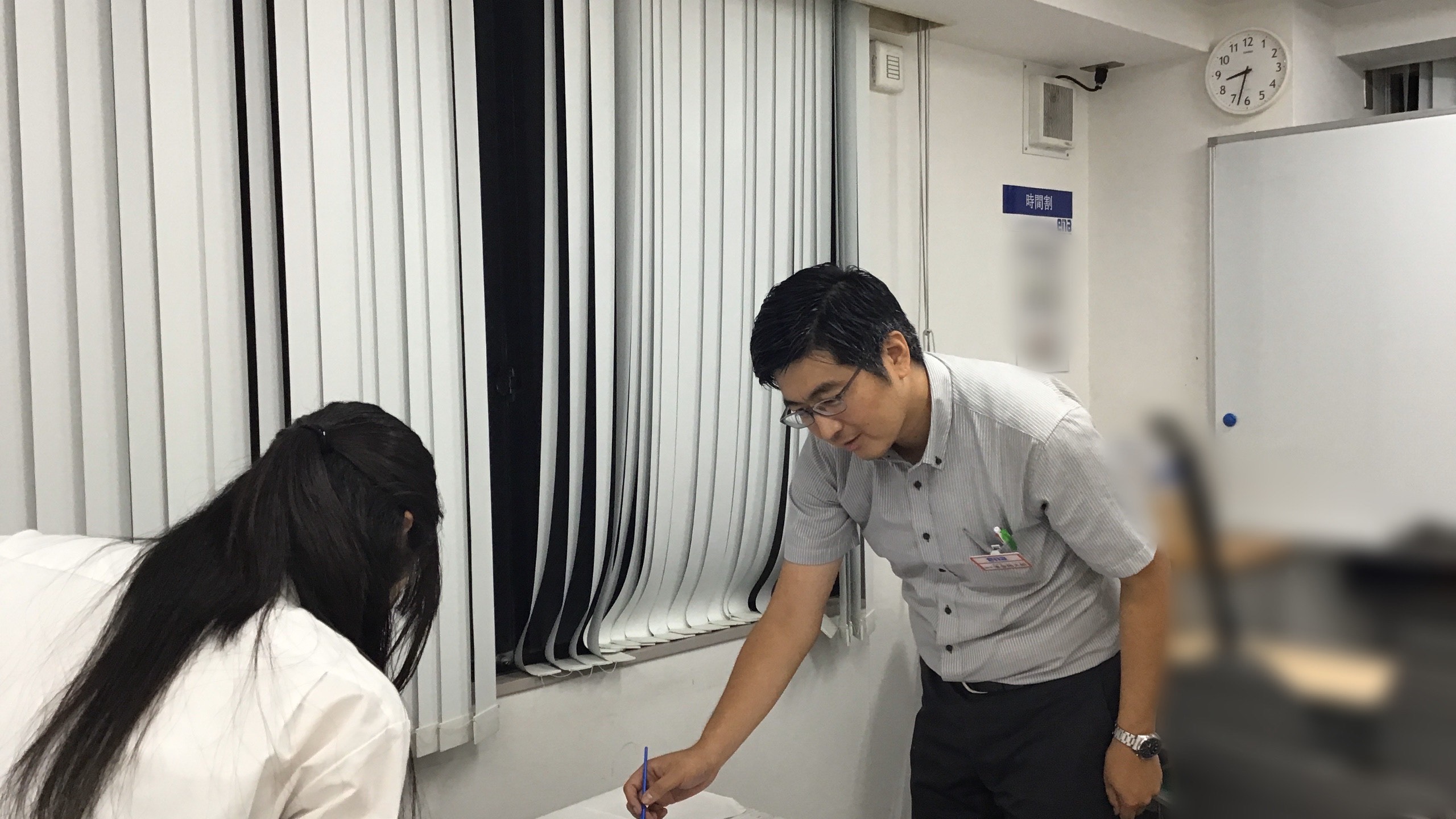 ena三鷹通信2025 vol.74　団結旗進行中！