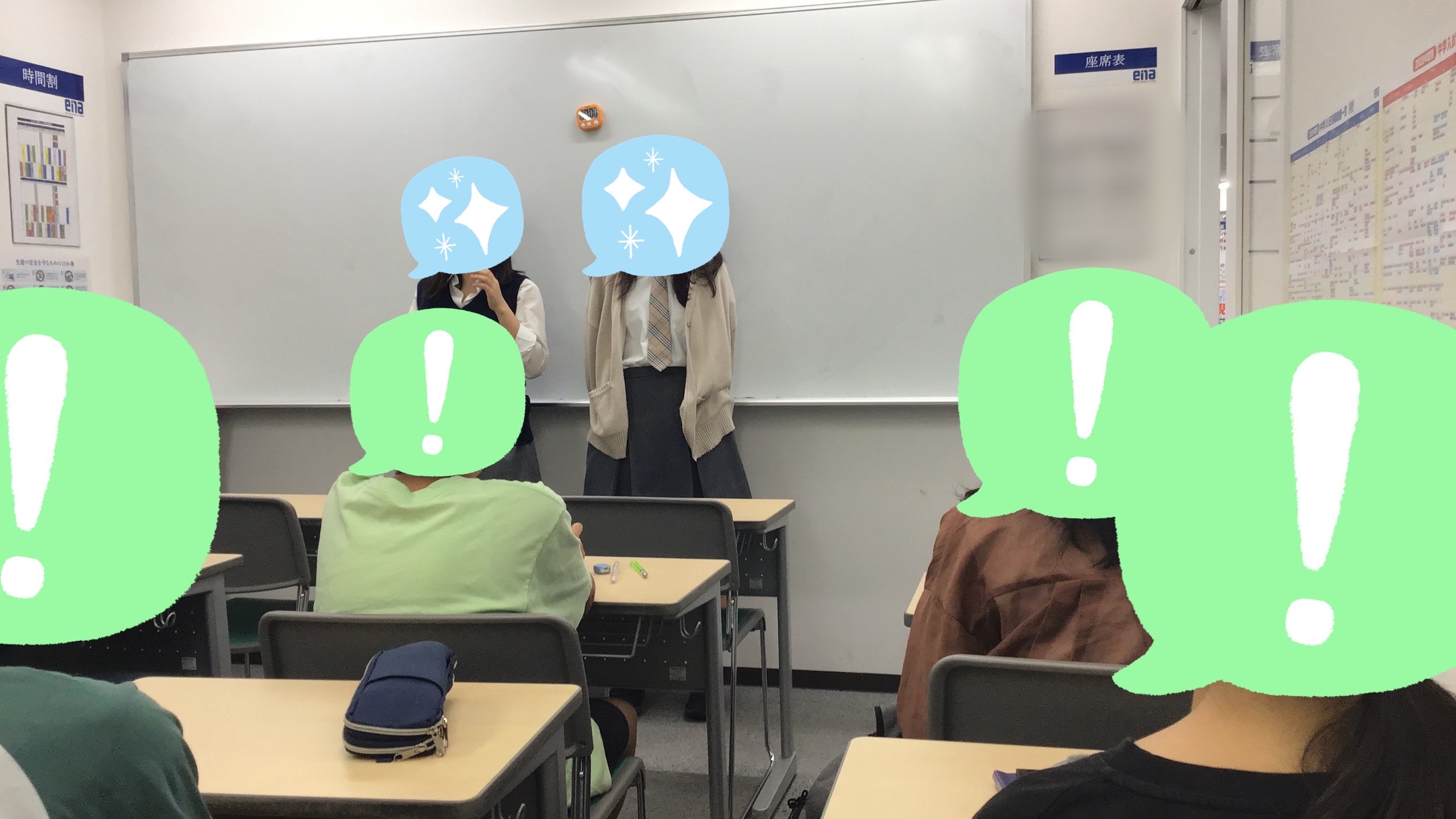 ena三鷹通信2025 vol.75　金曜＆土曜のミニイベント！！