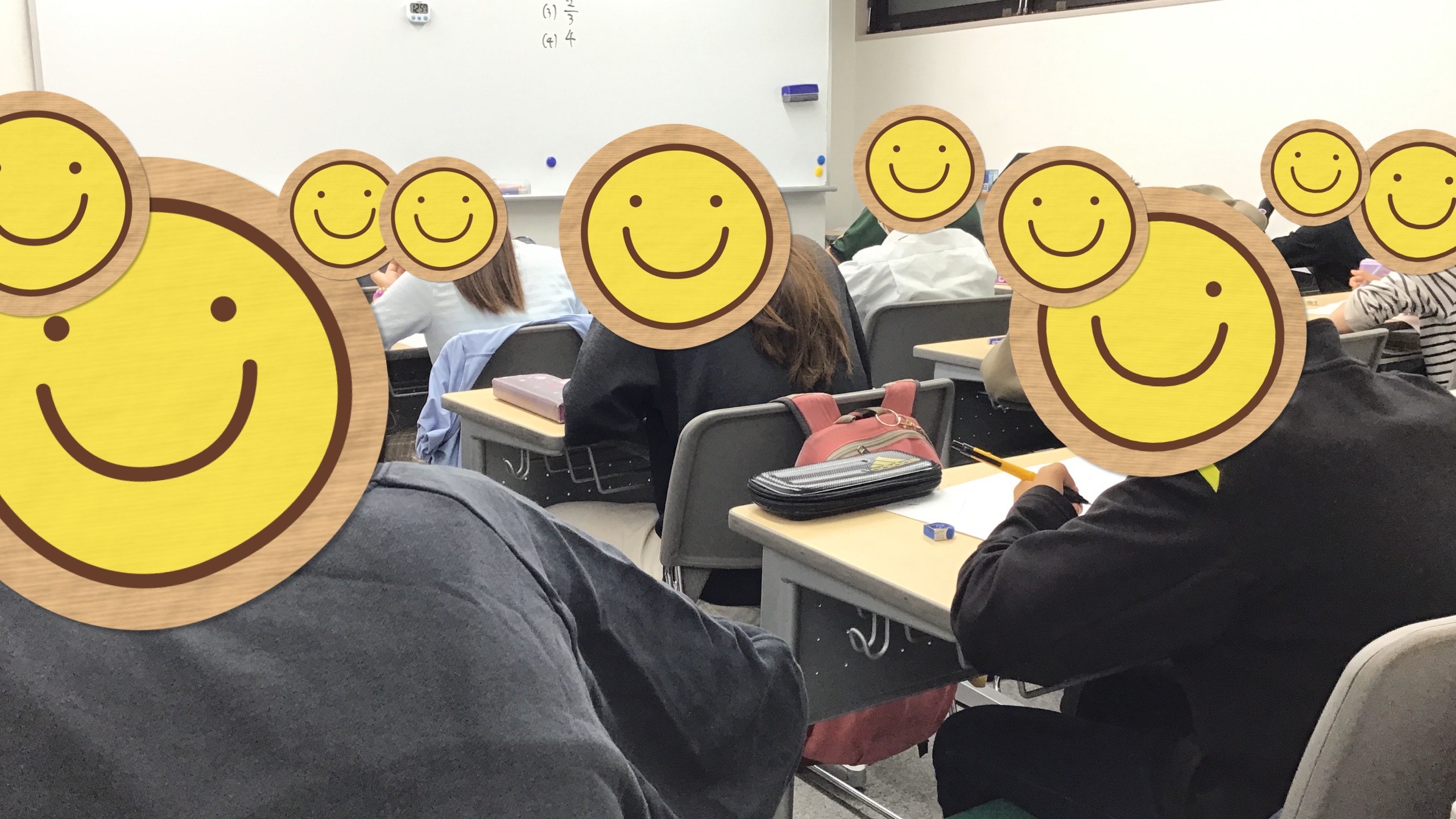 ena三鷹通信2025 vol.80　1週間の様子－月・火曜日編－