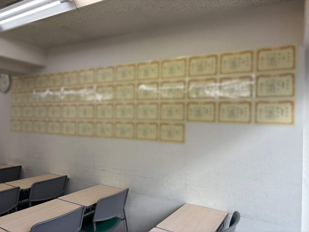 2学期中間テスト結果