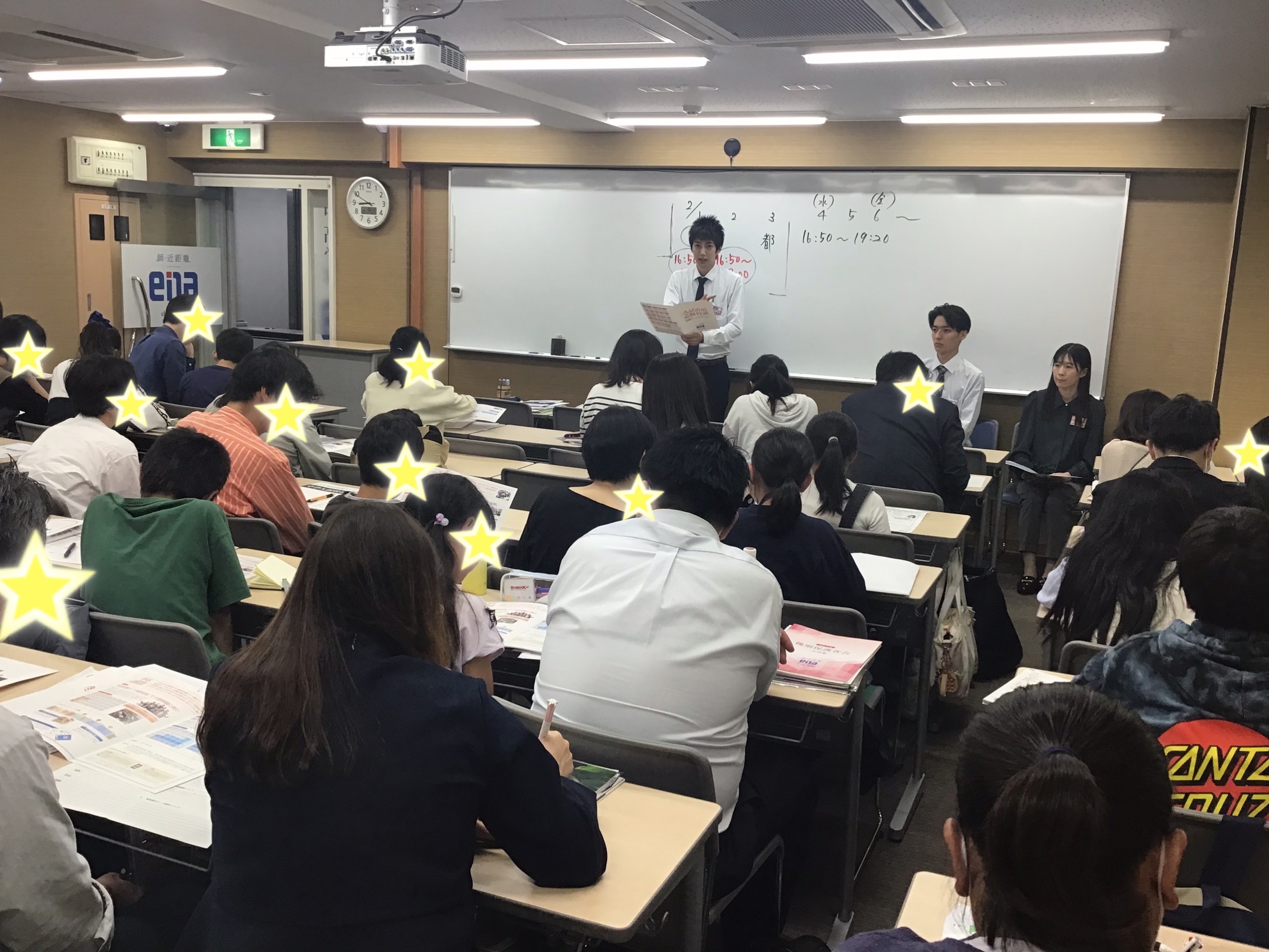 後期保護者会を実施しました！②